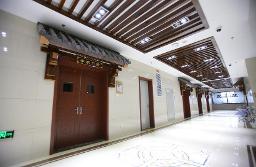 色情片
获批为国家级中医住院医师规范化培训基地