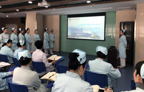 【护理教学】护理规范化管理系统培训（一）--------规范化护理查房及护理交接班工作培训