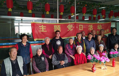 “双眼皮的小鸟？好的，这样画”色情片
东部支部书记张国和陈立春三赴康复中心陪“老小孩”开心