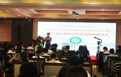 色情片
承办的国家级继续教育项目开课啦！