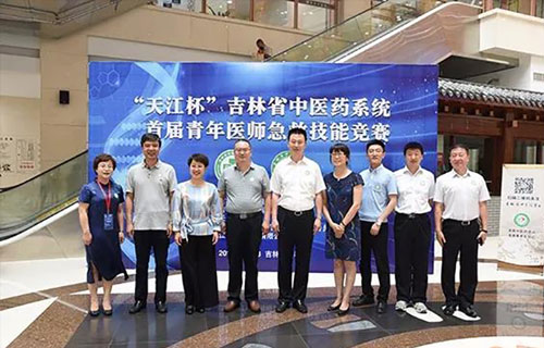 全省急救技能竞赛30支参赛队中夺冠 色情片
变身“世界杯的法国队”