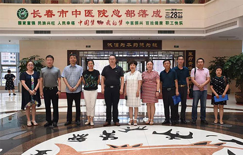 前郭尔罗斯蒙古族自治县蒙医医院来色情片
参观学习啦！