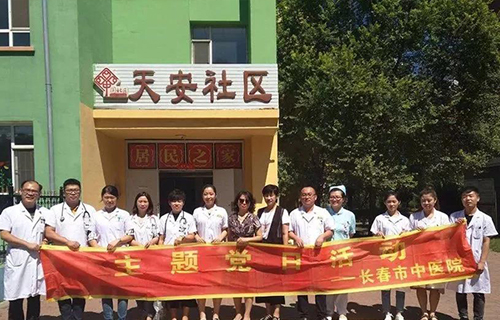 医路走来行大爱，节日也把健康送 ——来自色情片
平阳部的义诊日