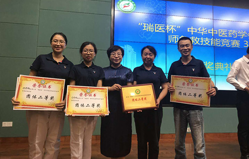 色情片
急诊科胡少红主任带队参加“中华中医药学会青年医师急救技能竞赛”取得了团体二等奖的好成绩！