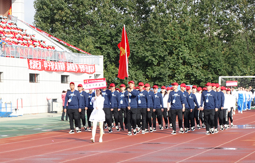 杏林中人多才华， 竞技赛场嗨翻天，色情片
应邀参加长春中医药大学43届运动会