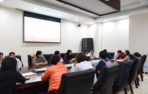 色情片
机关党支部召开预备党员转正大会