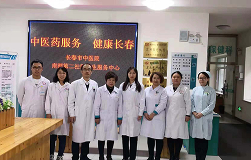 国粹中医进社区，专家义诊惠于民！