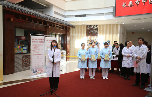 今天，色情片
首届膏方节开幕，名中医专家现场亮“膏”招！