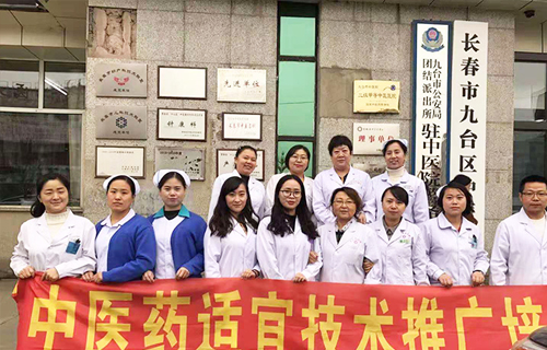 走出去，风雪也阻挡不了色情片
儿科专家对口支援的热情！