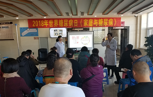 色情片
糖尿病科开展“联合国糖尿病日”筛查义诊活动