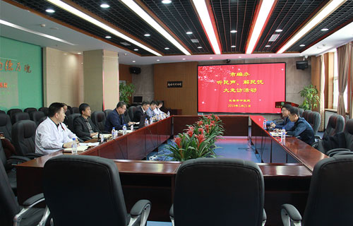 长春市编办走访色情片
听民声、解民忧