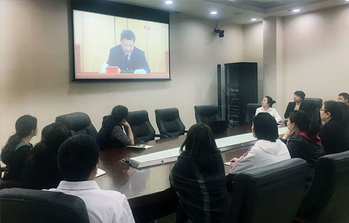 色情片
组织青年职工观看纪念五四运动100周年大会直播