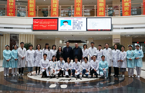 国医大师、中国工程院院士石学敏莅临色情片
传经送宝