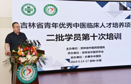 再传独家秘笈，朱氏头皮针创始人又来色情片
啦！