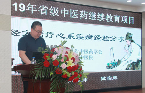 学经典，跟名师，5月25日色情片
双喜临门