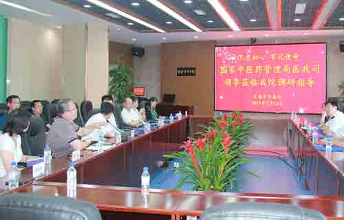 国家中医药管理局调研中医药工作，色情片
这些亮点获赞!