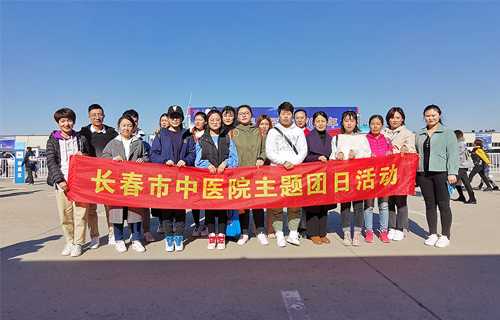 连连赞叹祖国强大！色情片
团委组织团员参观长春航空展