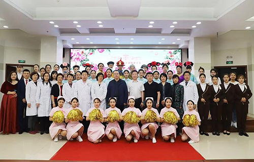 “健康·关爱·呵护” | 色情片
举行“5·12”国际护士节文艺汇演暨表彰大会