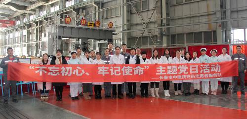 这场义诊，让大家拍手称赞