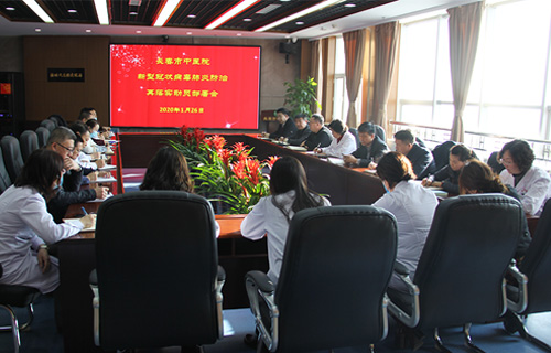 同舟共济 共战疫情 —色情片
全员战“疫”