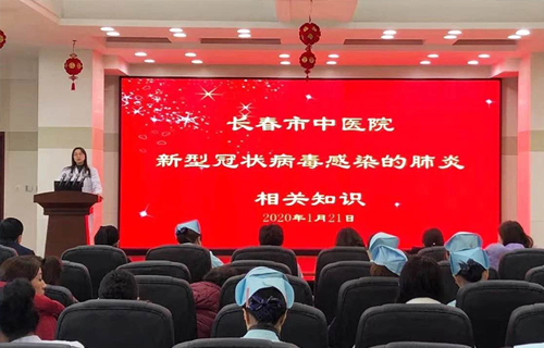 “战时”打头阵，“疫”线当先锋——记色情片
医务科科长曹亚丽