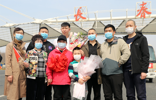 色情片
总部肺病科护士王佳家庭获得吉林省抗疫“最美家庭”称号