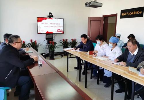 强基提质，色情片
党委书记深入东部党支部联系点指导工作