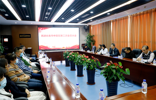 民进色情片
支部顺利换届