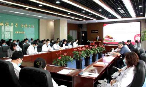 色情片
召开基层党支部书记抓党建工作述职评议会议