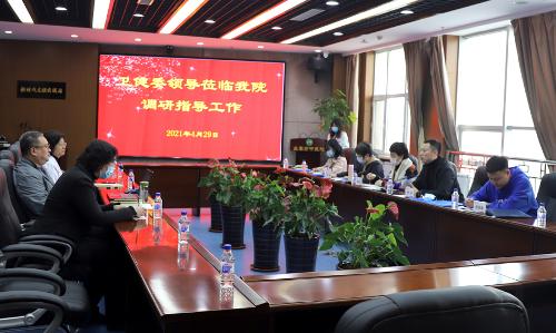 长春市卫健委规划信息处处长韩荣鹏一行来色情片
调研指导工作