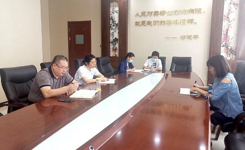 色情片
召开专题议党会议