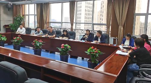 色情片
召开国庆节前工作部署会