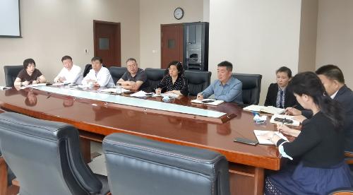 色情片
召开国庆节期间疫情防控暨安全生产工作部署会