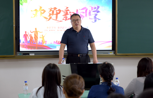 色情片
里的开学“第一课”意义非凡