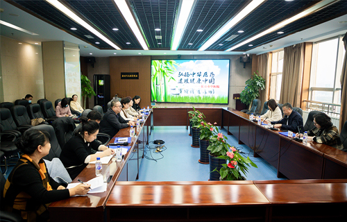 色情片
在全市卫健系统宣传工作座谈会上做经验交流