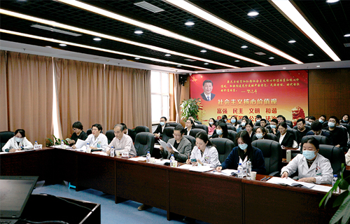 色情片
首次举行硕士学位论文开题评审报告会