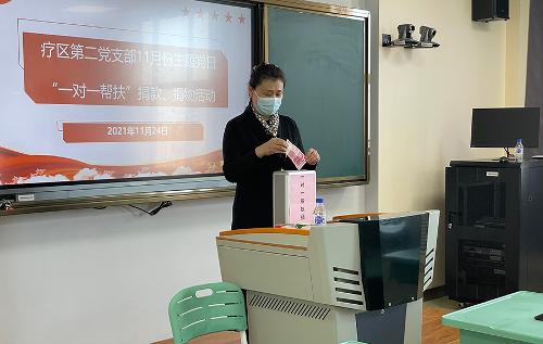 义诊+捐赠，让贫困大学生“身安”更“心安”