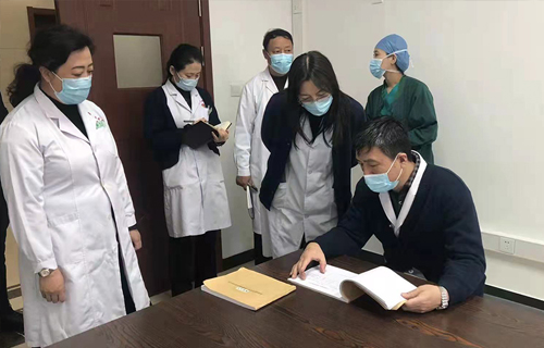 色情片
开展安全教育培训及元旦前安全生产检查