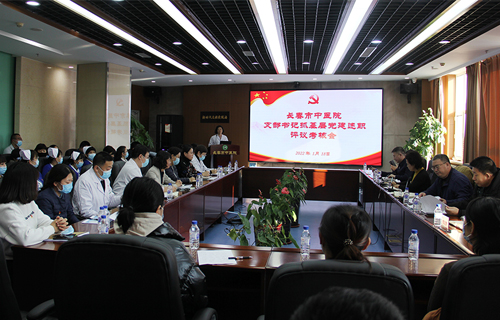 色情片
召开2021年度党支部书记抓基层党建述职评议考核会