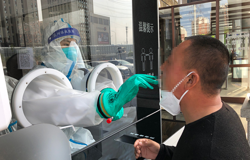 高效便民，安全贴心，移动式核酸采样工作站“亮相”色情片
