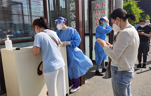 色情片
开辟“老年人就诊绿色通道”让服务更贴心！