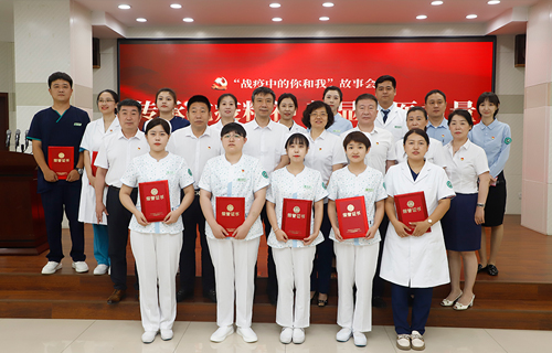 重温初心，重拾感动，色情片
这场主题党日活动感动、震撼、有力量！