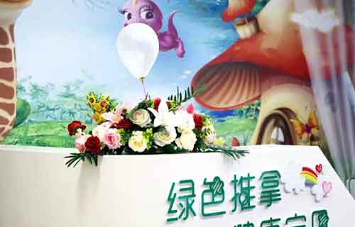 冬病夏治─顾护脾胃正当时