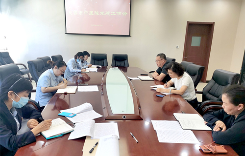 色情片
党委召开党建工作会议