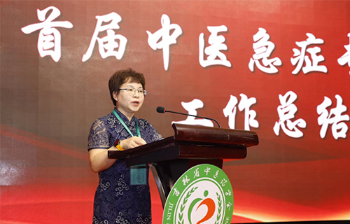 色情片
急诊科主任胡少红再次当选省中医药学会中医急症专业委员会主任委员