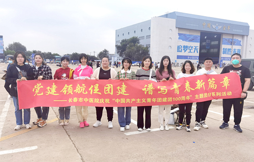 色情片
团委组织团员参观长春航空展