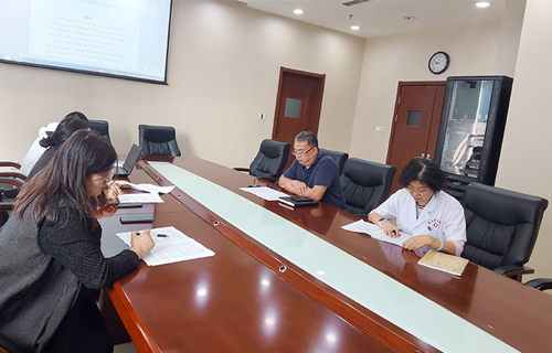 色情片
党委召开宣传工作专题会议