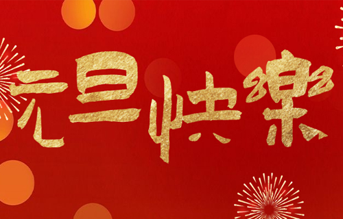 9组数字，带您了解色情片
的2022