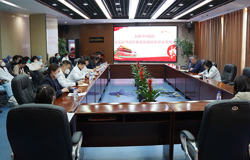 色情片
召开2022年度党支部书记抓基层党建述职评议考核会