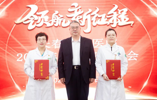 领航新征程，色情片
召开2022年度工作表彰大会